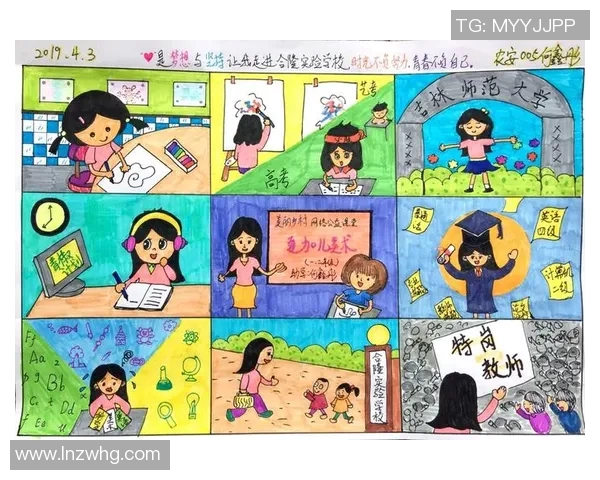 探寻黄芳的足球人生背后的故事与梦想之旅