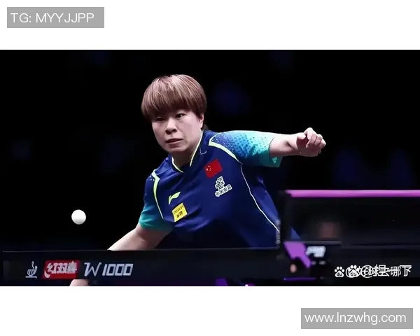 乒乓球灵活性实力榜单权威发布欧冠足球精彩对决引发热议