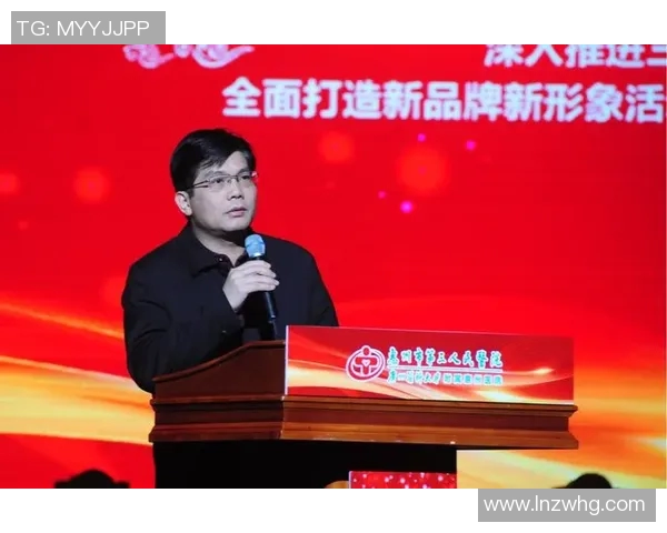 英超黄芳专访回顾乒乓球辉煌历程与成长故事 英超黄芳专访回顾乒乓球辉煌历程与成长故事