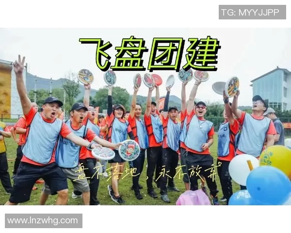 运动飞盘实力排行榜出炉北京飞盘队稳居第一引领潮流 运动飞盘实力排行榜出炉北京飞盘队稳居第一引领潮流